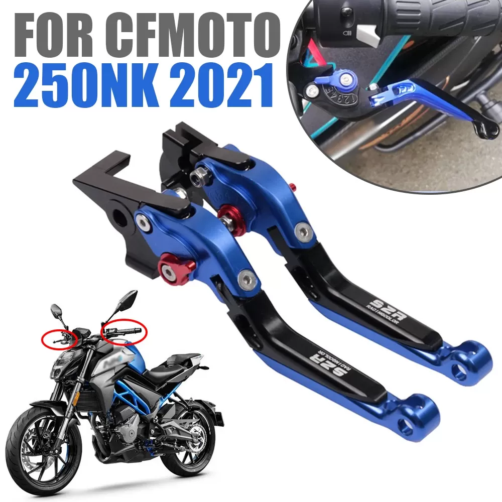ידית בלם ואחיזה לאופנוע CFMOTO 250NK - תמונה 2