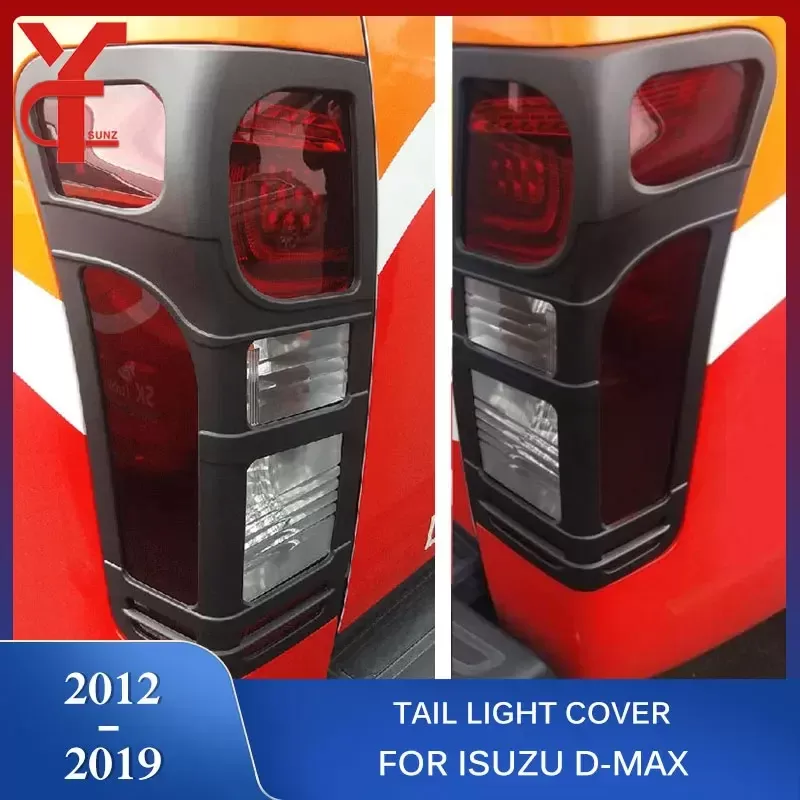 מכסה פנס אחורי לאיזוזו D-Max - תמונה 3