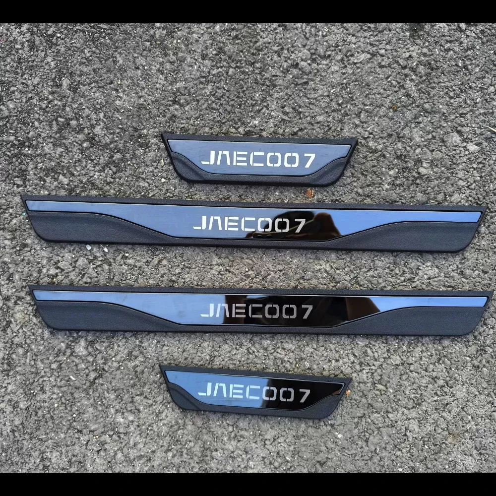 כיסוי מגן לפתחי דלת Jaecoo J7 - תמונה 6