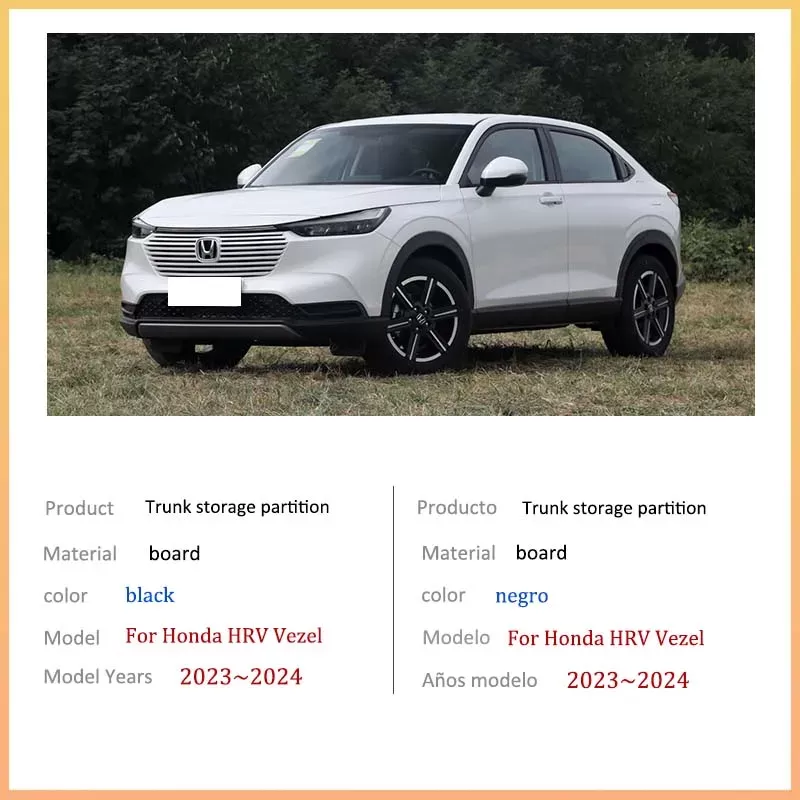 אורגן אחסון לרכב הונדה HRV Vezel RV3 - תמונה 2
