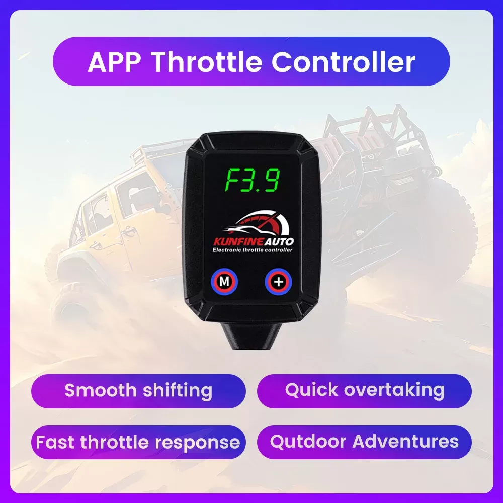 בקרת דחף אלקטרונית Bluetooth לרכב - תמונה 3