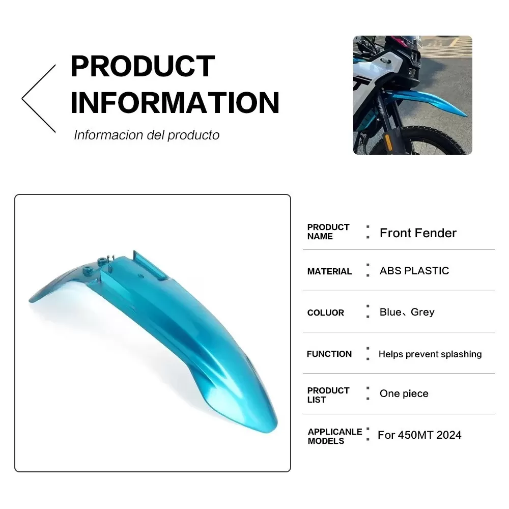 מגן קדמי לאופנוע CFMOTO 450MT - איכות גבוהה - תמונה 2