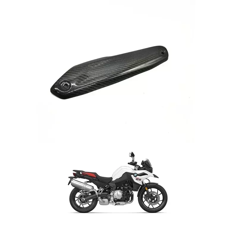 מגן חום סיבי פחמן לאופנוע BMW F750GS F850GS ADV