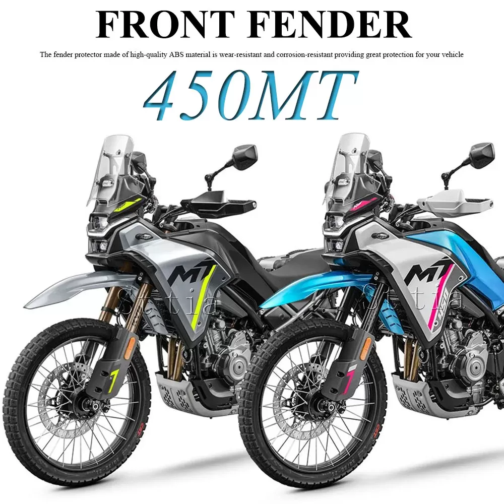 מגן קדמי לאופנוע CFMOTO 450MT - איכות ובטיחות - תמונה 3
