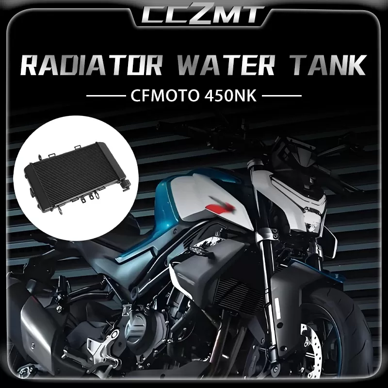 רדיאטור קירור מים לאופנוע CFMOTO 450NK